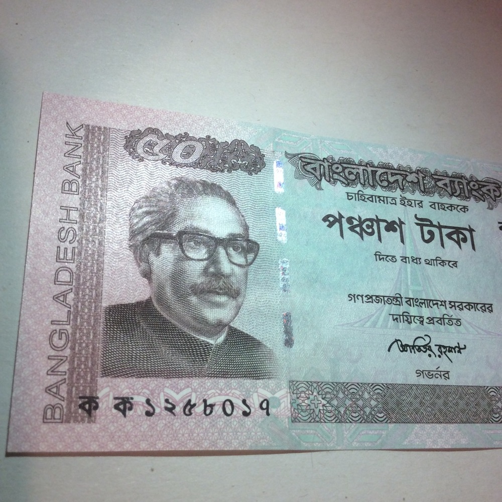 Error Rejected From Circulation On First Day Error - Picture 3 of 6